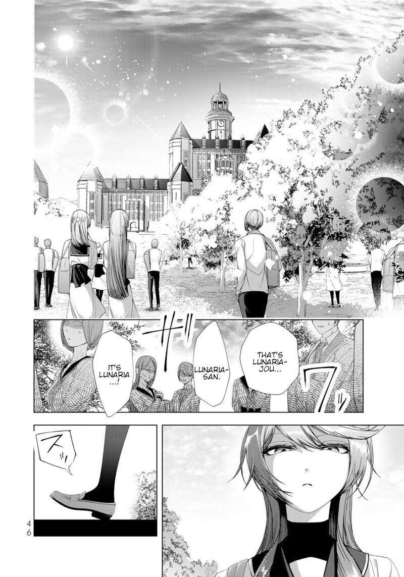 Choudokyuu Cheat Akuyaku Reijou No Karei Naru Fukushuutan Chapter 14 Page 2