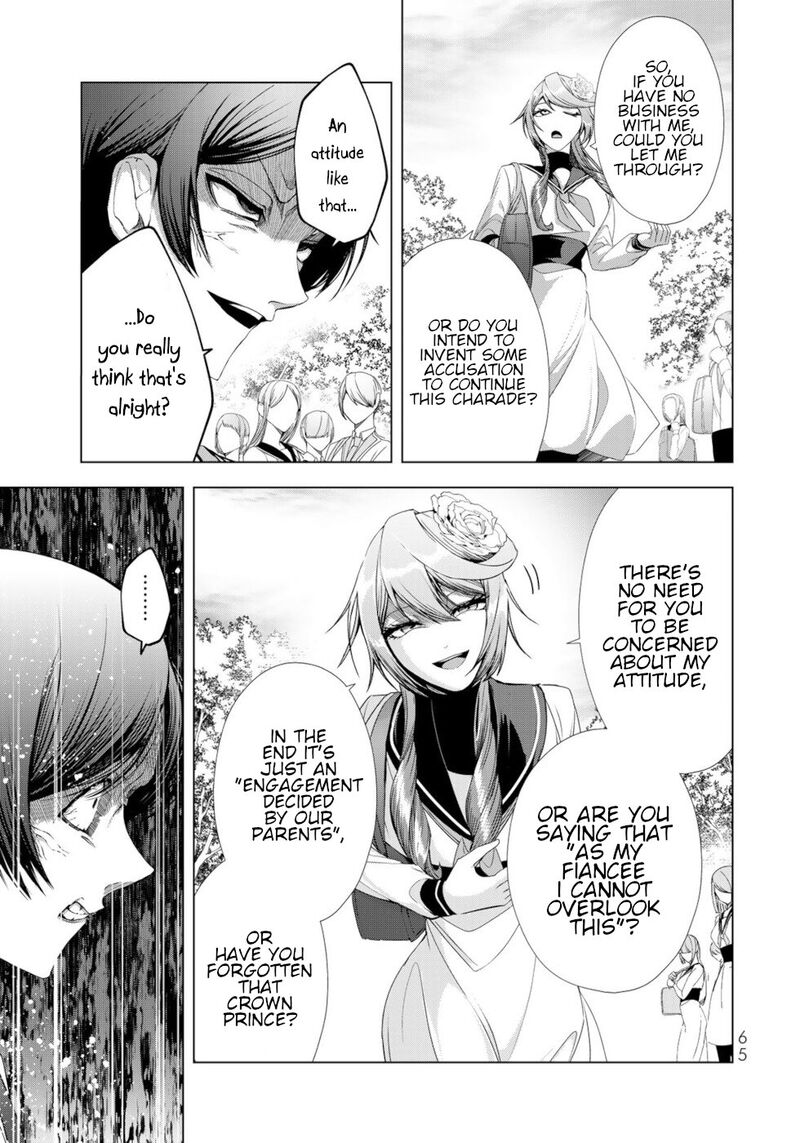 Choudokyuu Cheat Akuyaku Reijou No Karei Naru Fukushuutan Chapter 14 Page 21