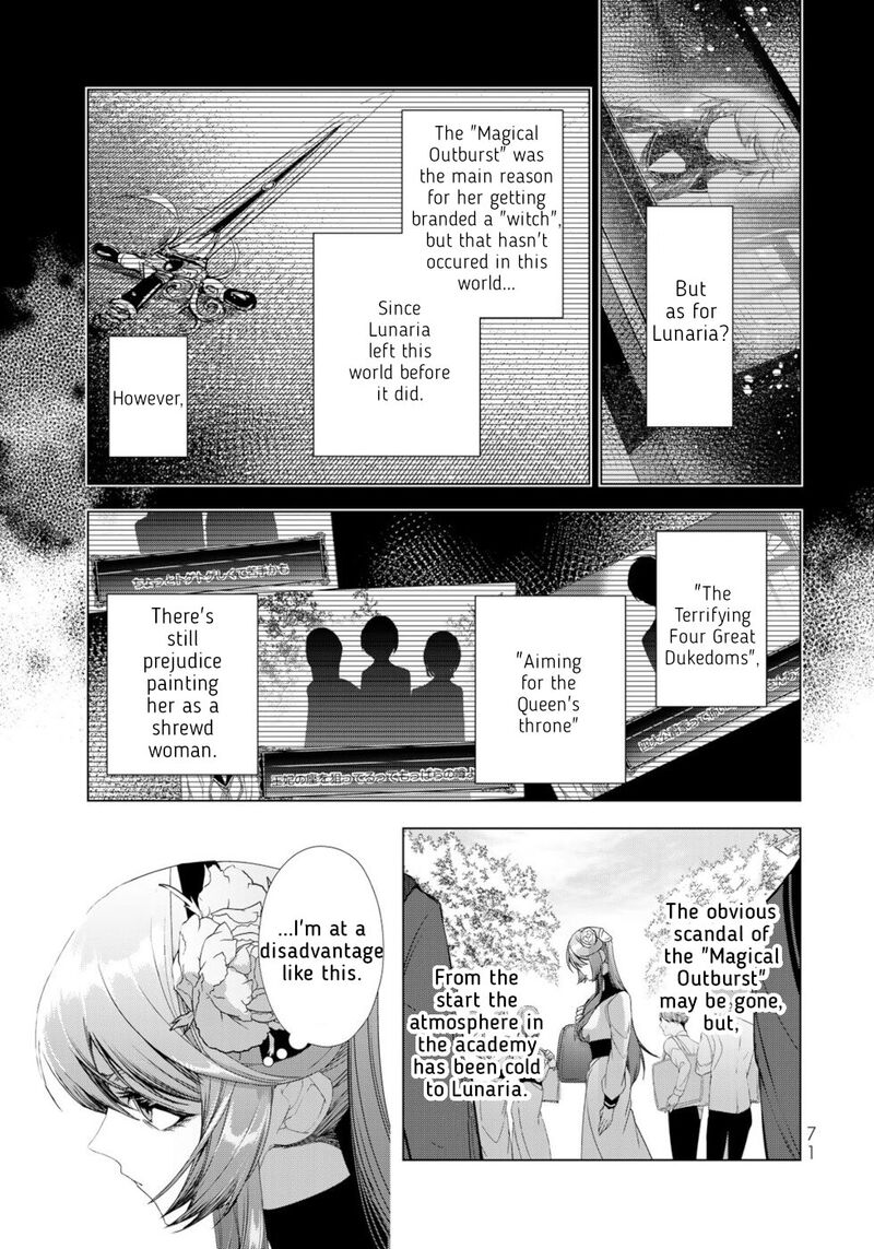 Choudokyuu Cheat Akuyaku Reijou No Karei Naru Fukushuutan Chapter 14 Page 27