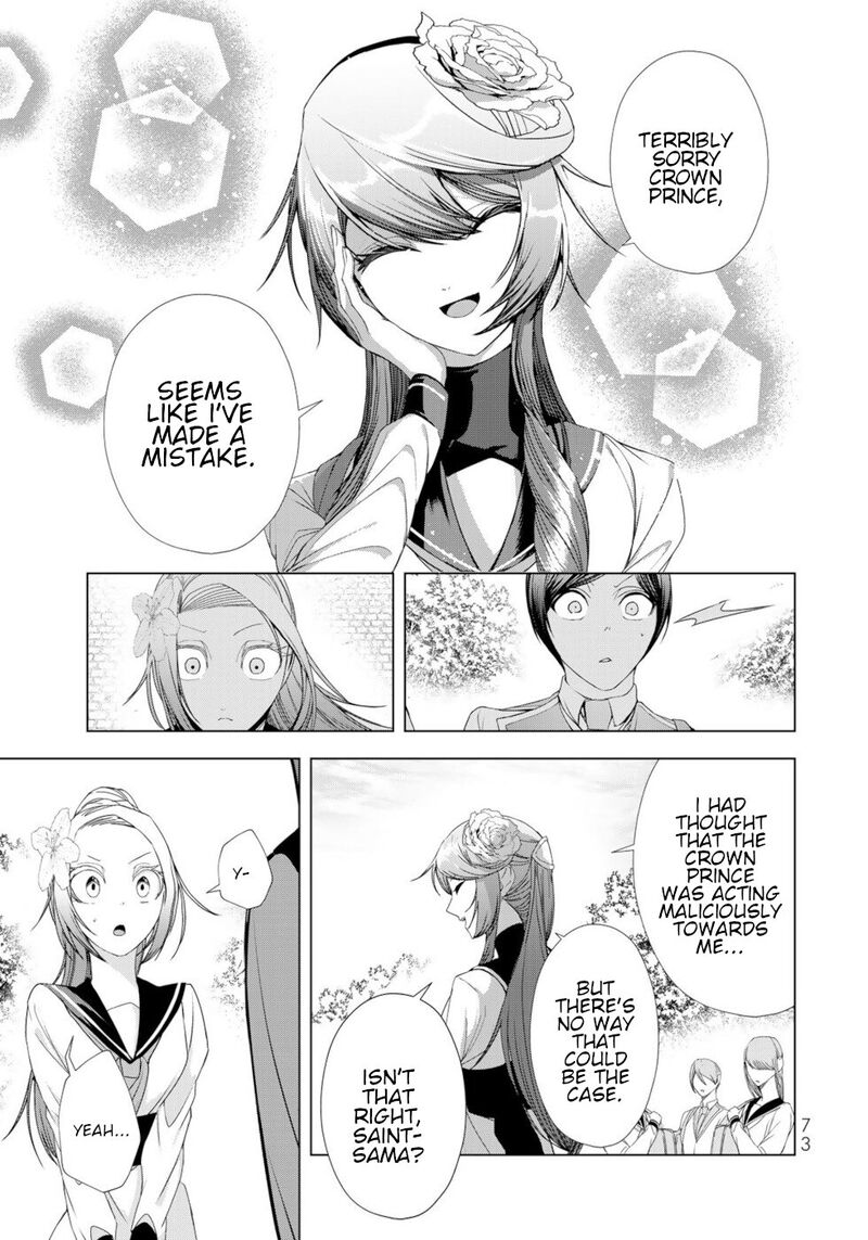 Choudokyuu Cheat Akuyaku Reijou No Karei Naru Fukushuutan Chapter 14 Page 29