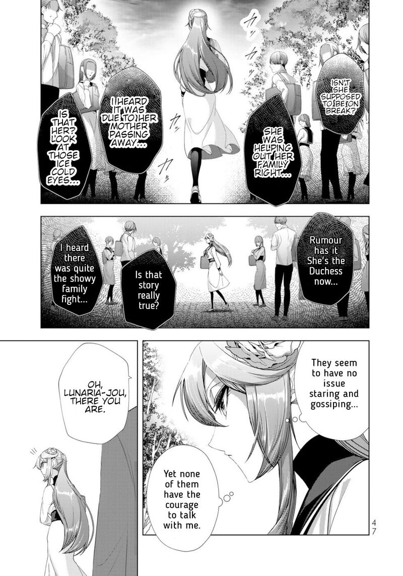 Choudokyuu Cheat Akuyaku Reijou No Karei Naru Fukushuutan Chapter 14 Page 3