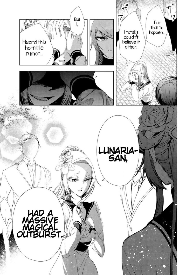 Choudokyuu Cheat Akuyaku Reijou No Karei Naru Fukushuutan Chapter 14 Page 33