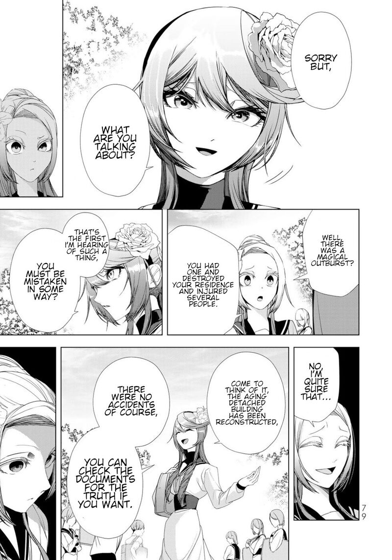 Choudokyuu Cheat Akuyaku Reijou No Karei Naru Fukushuutan Chapter 14 Page 35