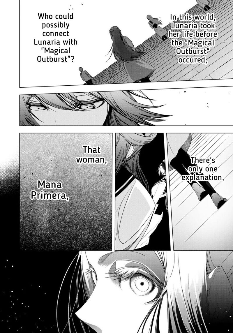 Choudokyuu Cheat Akuyaku Reijou No Karei Naru Fukushuutan Chapter 14 Page 38