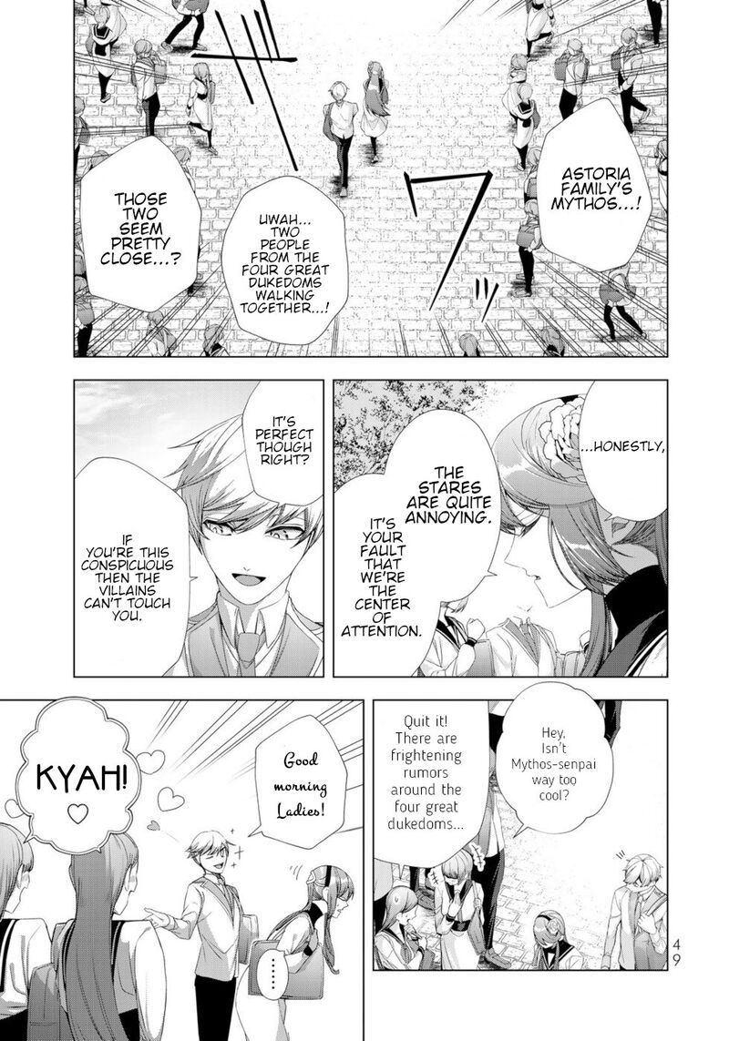 Choudokyuu Cheat Akuyaku Reijou No Karei Naru Fukushuutan Chapter 14 Page 5