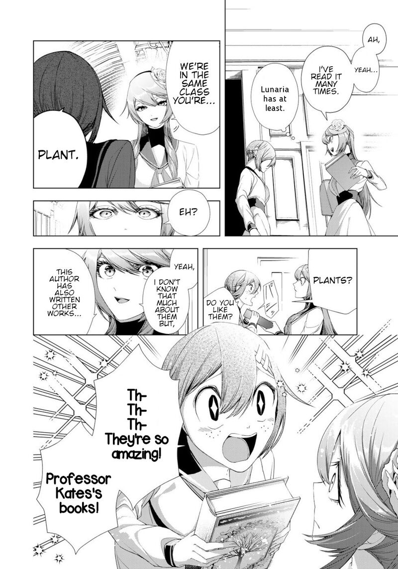 Choudokyuu Cheat Akuyaku Reijou No Karei Naru Fukushuutan Chapter 15 Page 10
