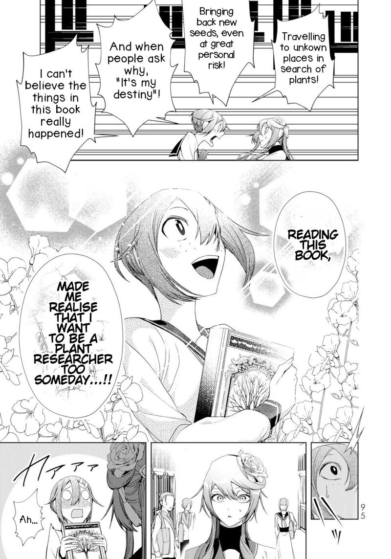 Choudokyuu Cheat Akuyaku Reijou No Karei Naru Fukushuutan Chapter 15 Page 11