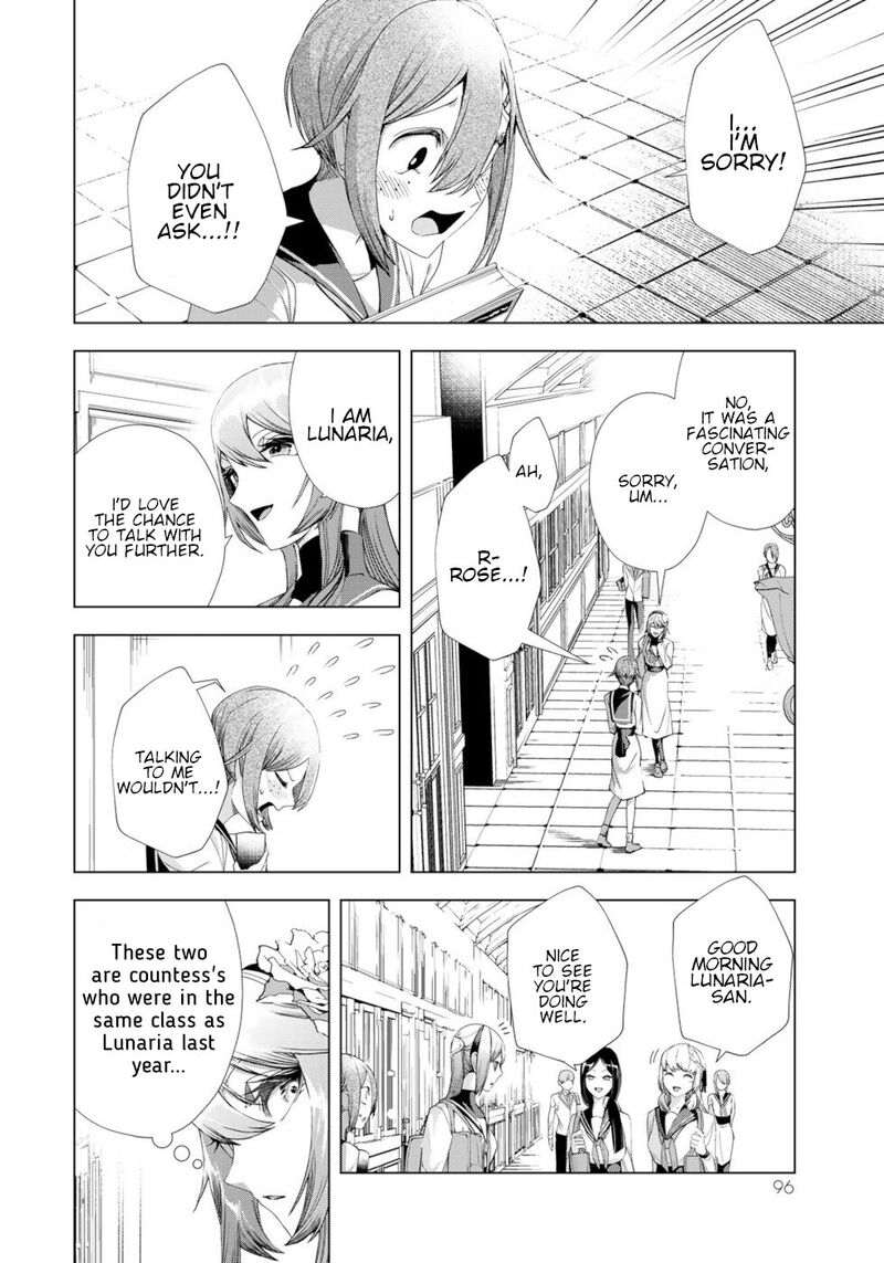 Choudokyuu Cheat Akuyaku Reijou No Karei Naru Fukushuutan Chapter 15 Page 12