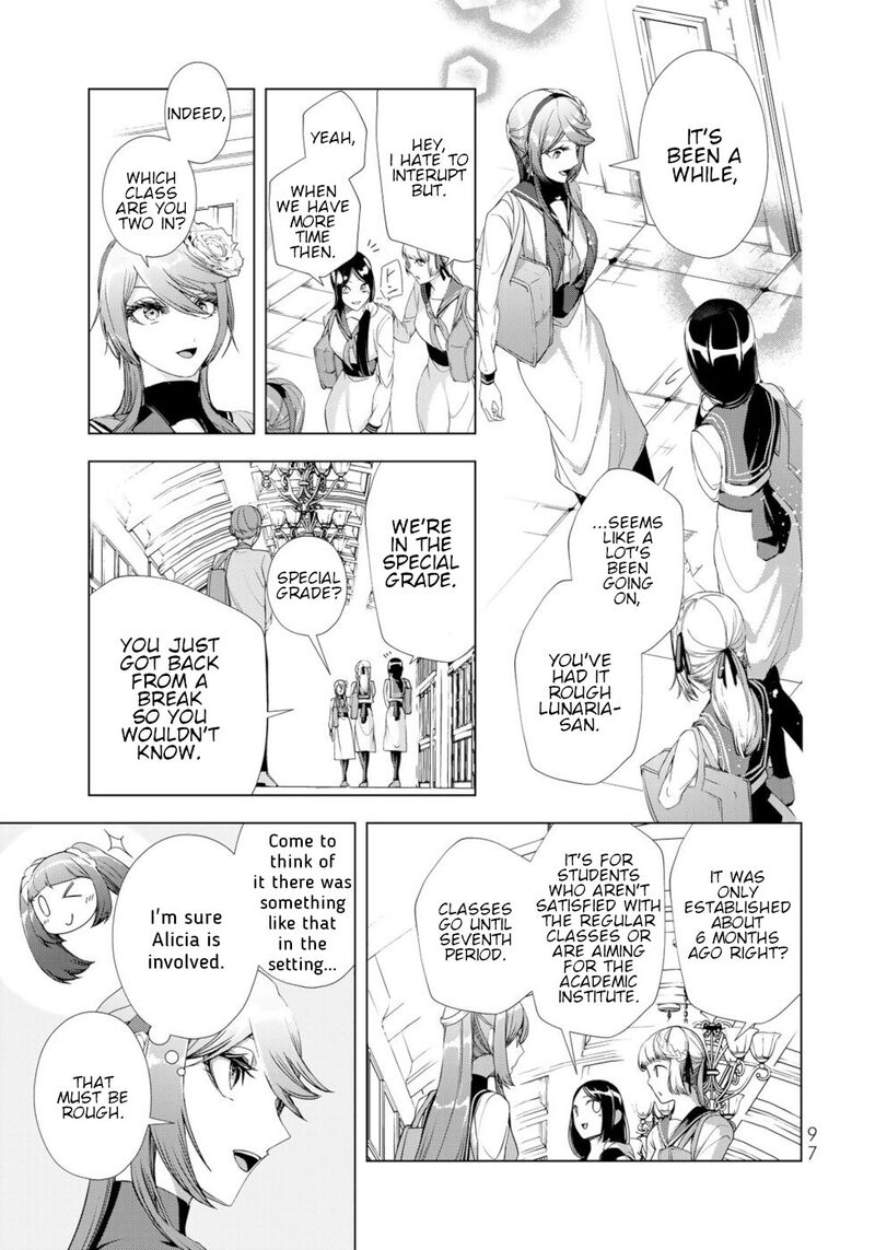 Choudokyuu Cheat Akuyaku Reijou No Karei Naru Fukushuutan Chapter 15 Page 13