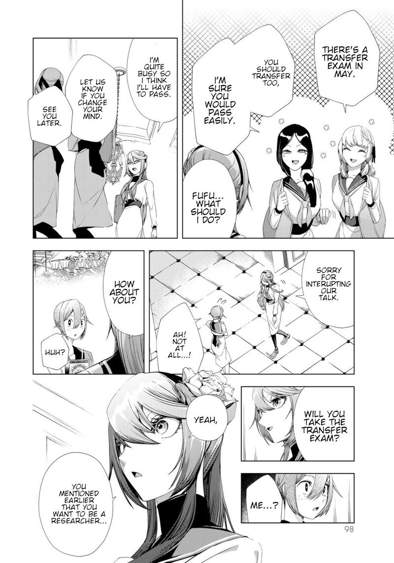Choudokyuu Cheat Akuyaku Reijou No Karei Naru Fukushuutan Chapter 15 Page 14