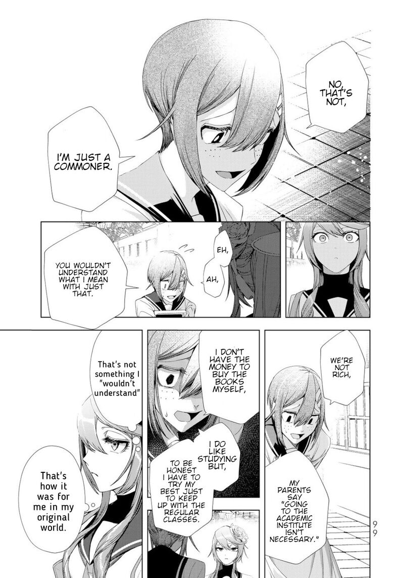 Choudokyuu Cheat Akuyaku Reijou No Karei Naru Fukushuutan Chapter 15 Page 15