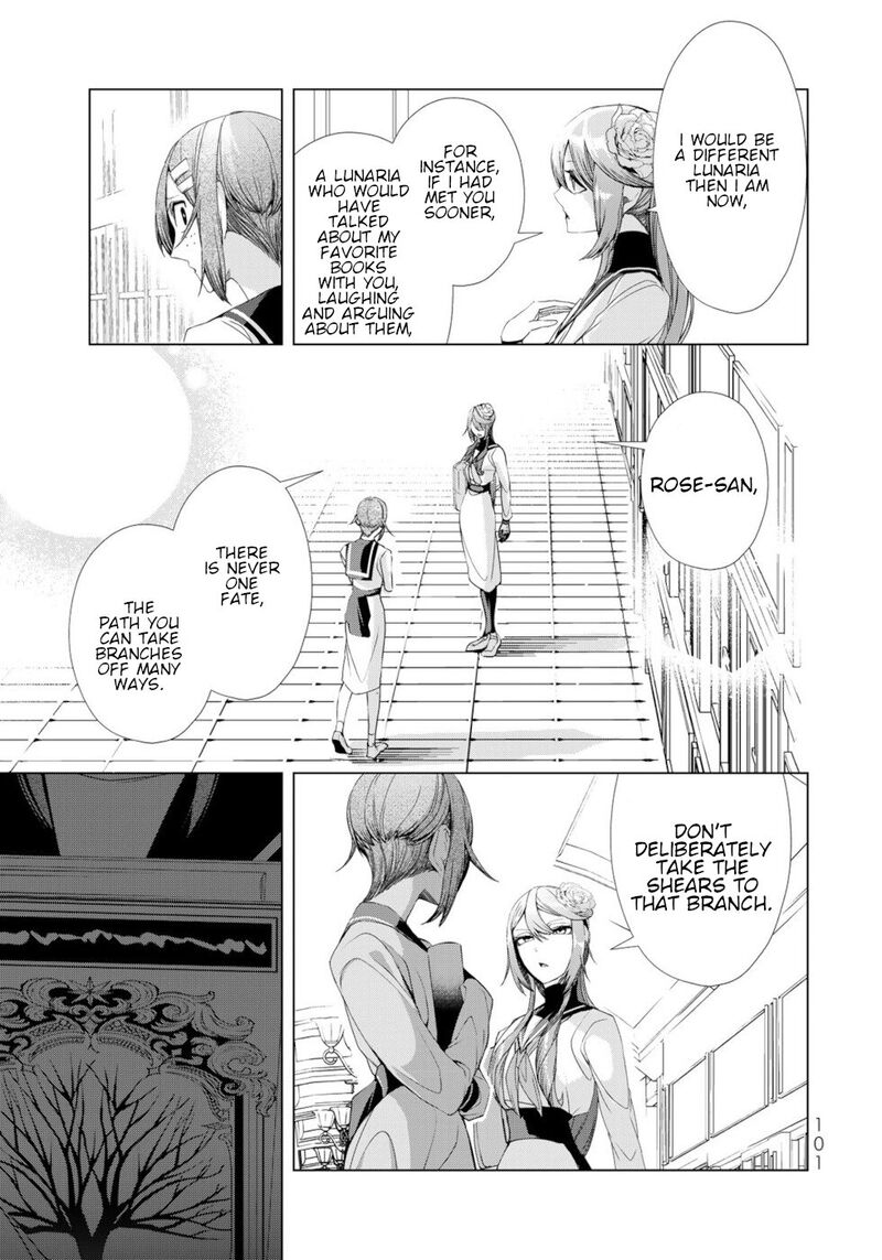 Choudokyuu Cheat Akuyaku Reijou No Karei Naru Fukushuutan Chapter 15 Page 17