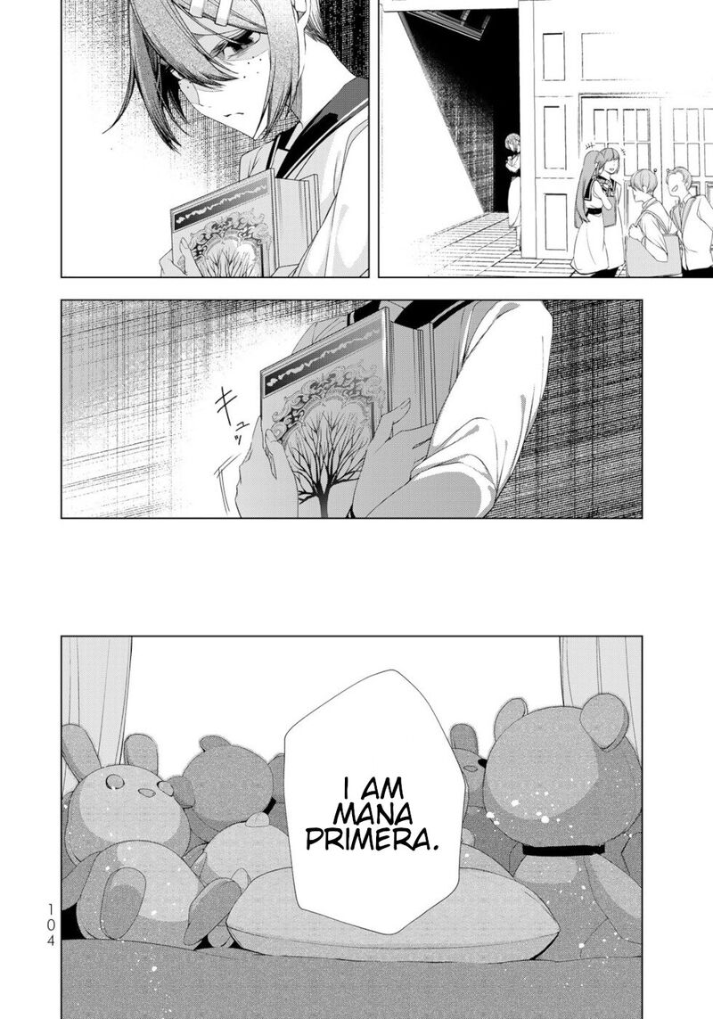 Choudokyuu Cheat Akuyaku Reijou No Karei Naru Fukushuutan Chapter 15 Page 20