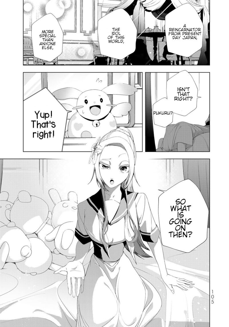 Choudokyuu Cheat Akuyaku Reijou No Karei Naru Fukushuutan Chapter 15 Page 21