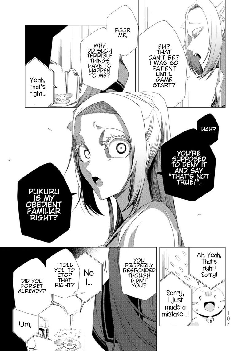 Choudokyuu Cheat Akuyaku Reijou No Karei Naru Fukushuutan Chapter 15 Page 23