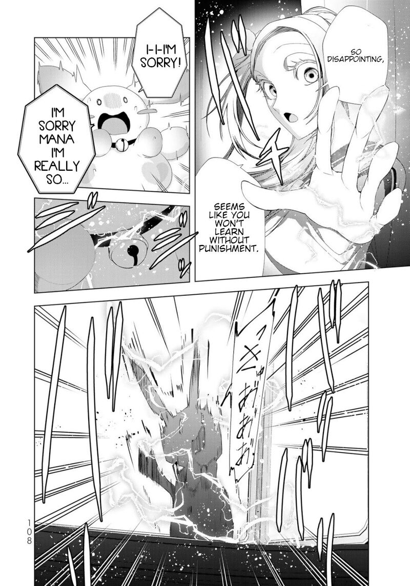 Choudokyuu Cheat Akuyaku Reijou No Karei Naru Fukushuutan Chapter 15 Page 24