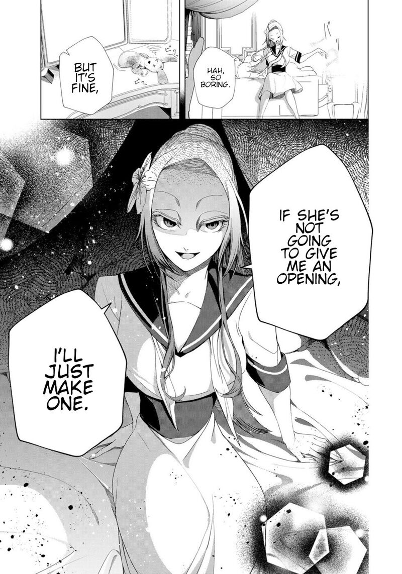 Choudokyuu Cheat Akuyaku Reijou No Karei Naru Fukushuutan Chapter 15 Page 25