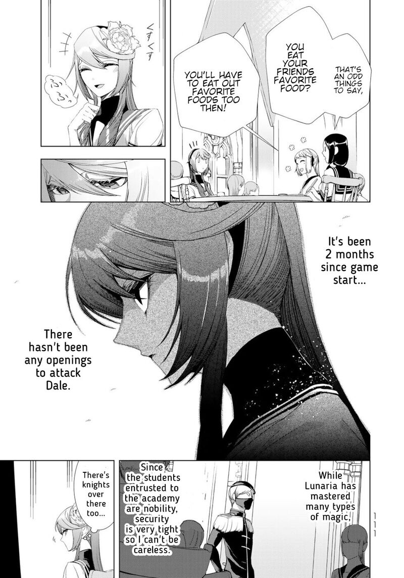 Choudokyuu Cheat Akuyaku Reijou No Karei Naru Fukushuutan Chapter 15 Page 27