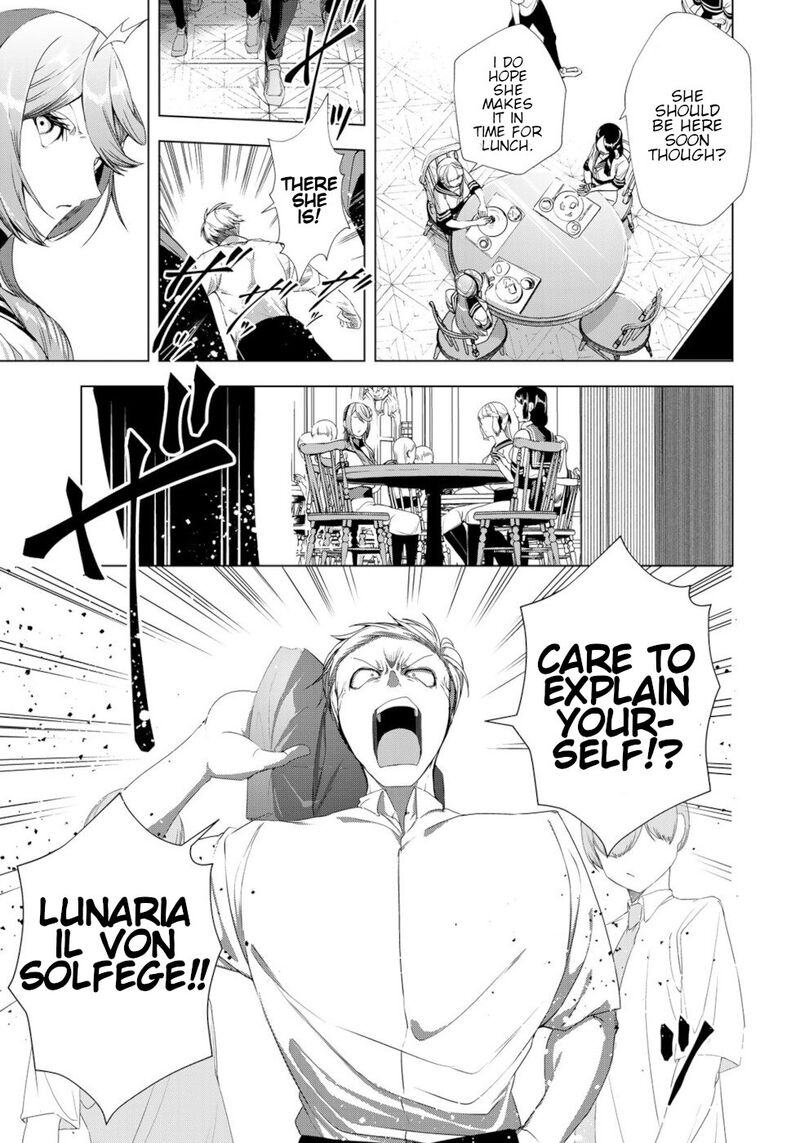 Choudokyuu Cheat Akuyaku Reijou No Karei Naru Fukushuutan Chapter 15 Page 29
