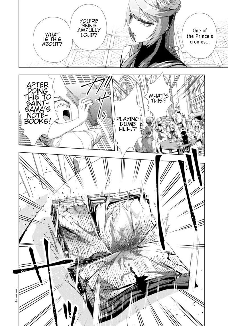 Choudokyuu Cheat Akuyaku Reijou No Karei Naru Fukushuutan Chapter 15 Page 30