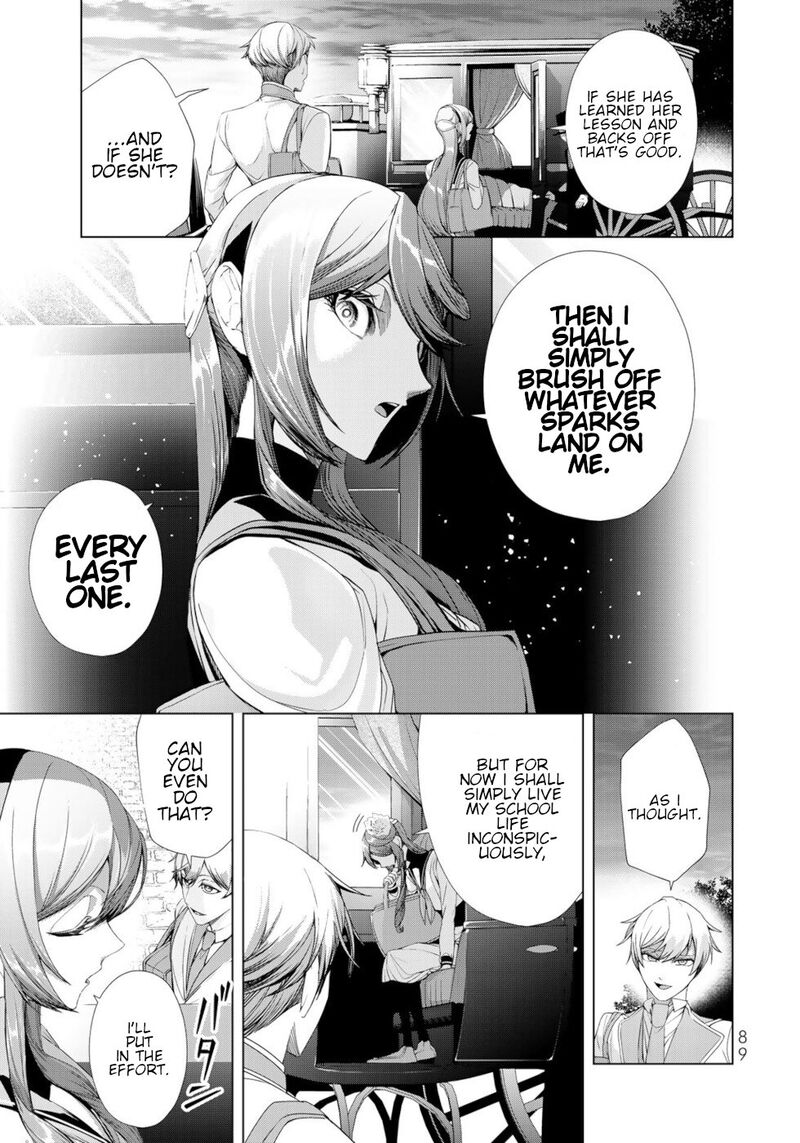 Choudokyuu Cheat Akuyaku Reijou No Karei Naru Fukushuutan Chapter 15 Page 5