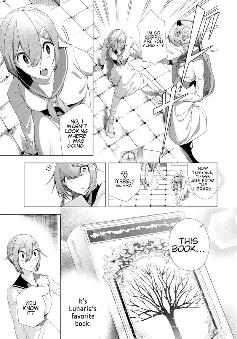 Choudokyuu Cheat Akuyaku Reijou No Karei Naru Fukushuutan Chapter 15 Page 9
