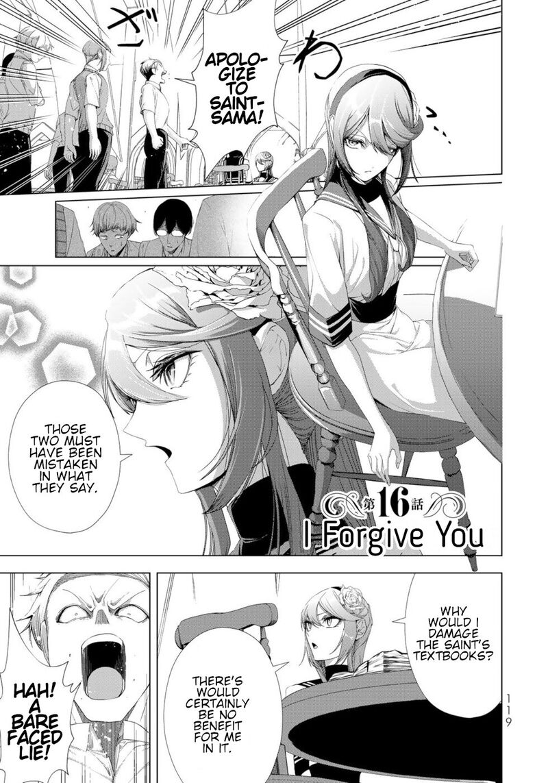 Choudokyuu Cheat Akuyaku Reijou No Karei Naru Fukushuutan Chapter 16 Page 1