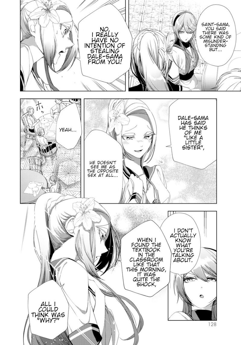 Choudokyuu Cheat Akuyaku Reijou No Karei Naru Fukushuutan Chapter 16 Page 10