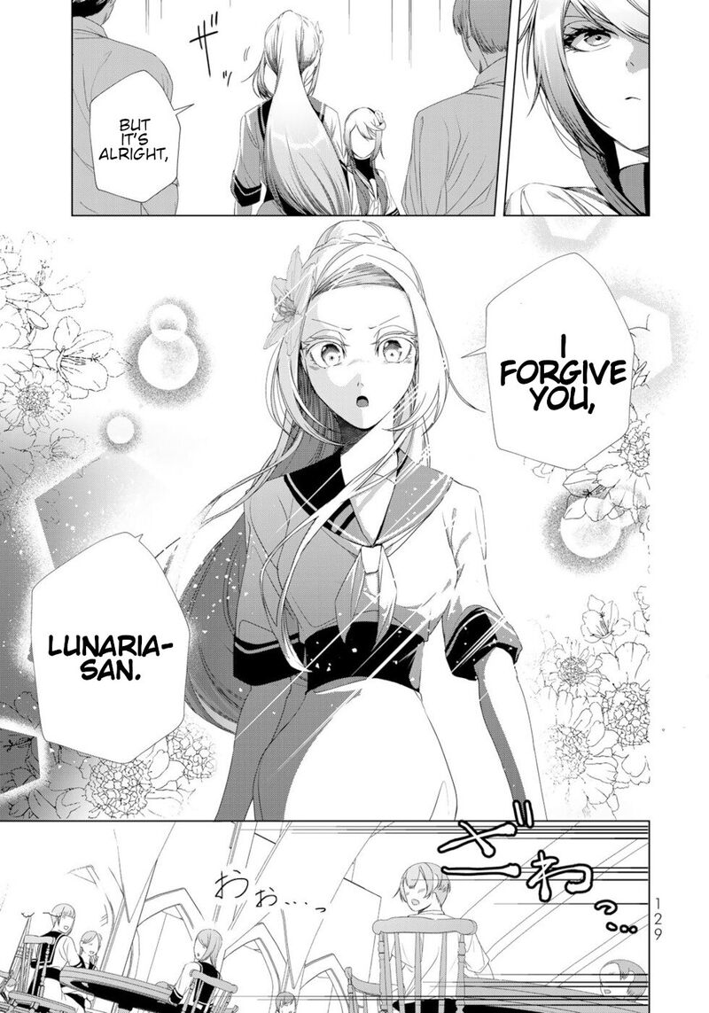Choudokyuu Cheat Akuyaku Reijou No Karei Naru Fukushuutan Chapter 16 Page 11