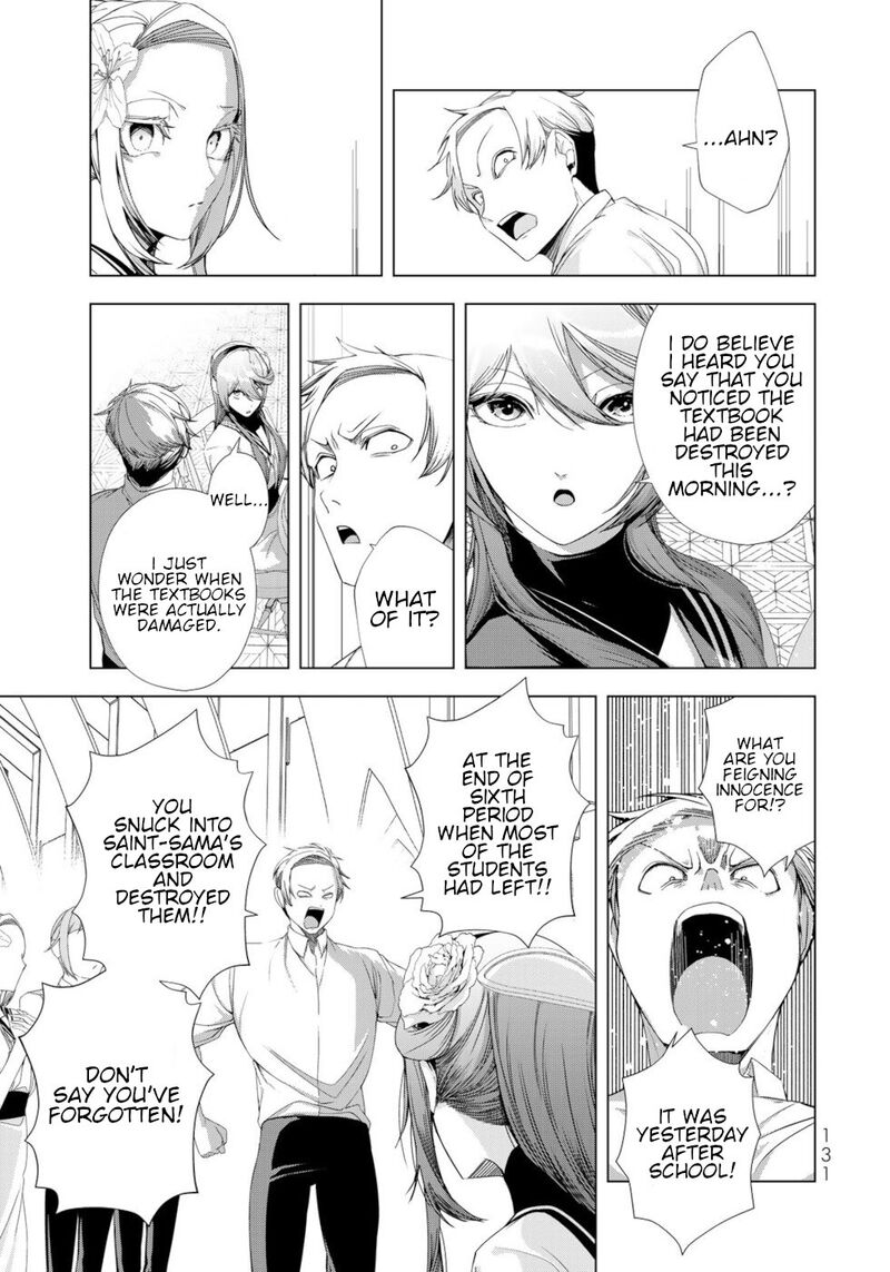 Choudokyuu Cheat Akuyaku Reijou No Karei Naru Fukushuutan Chapter 16 Page 13