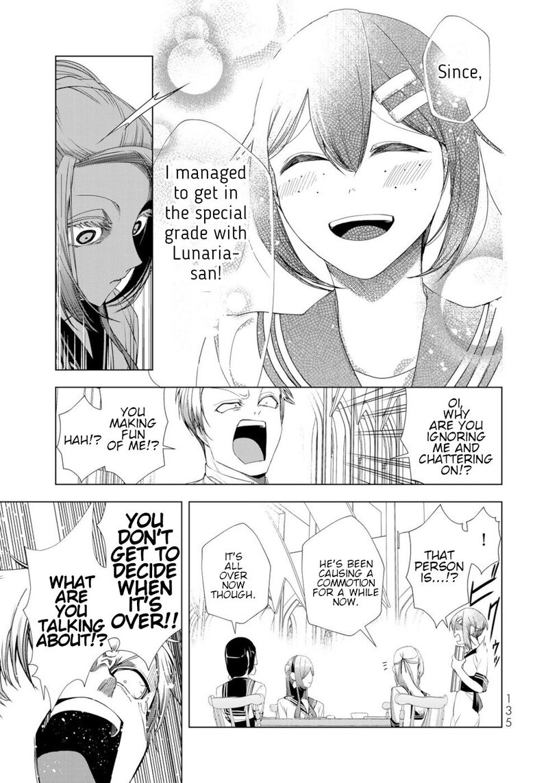 Choudokyuu Cheat Akuyaku Reijou No Karei Naru Fukushuutan Chapter 16 Page 17