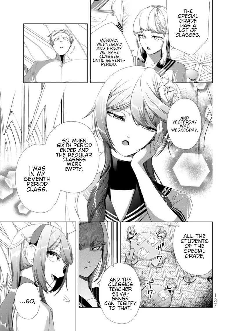 Choudokyuu Cheat Akuyaku Reijou No Karei Naru Fukushuutan Chapter 16 Page 19