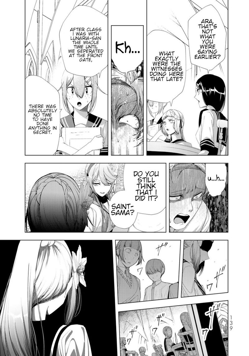 Choudokyuu Cheat Akuyaku Reijou No Karei Naru Fukushuutan Chapter 16 Page 21