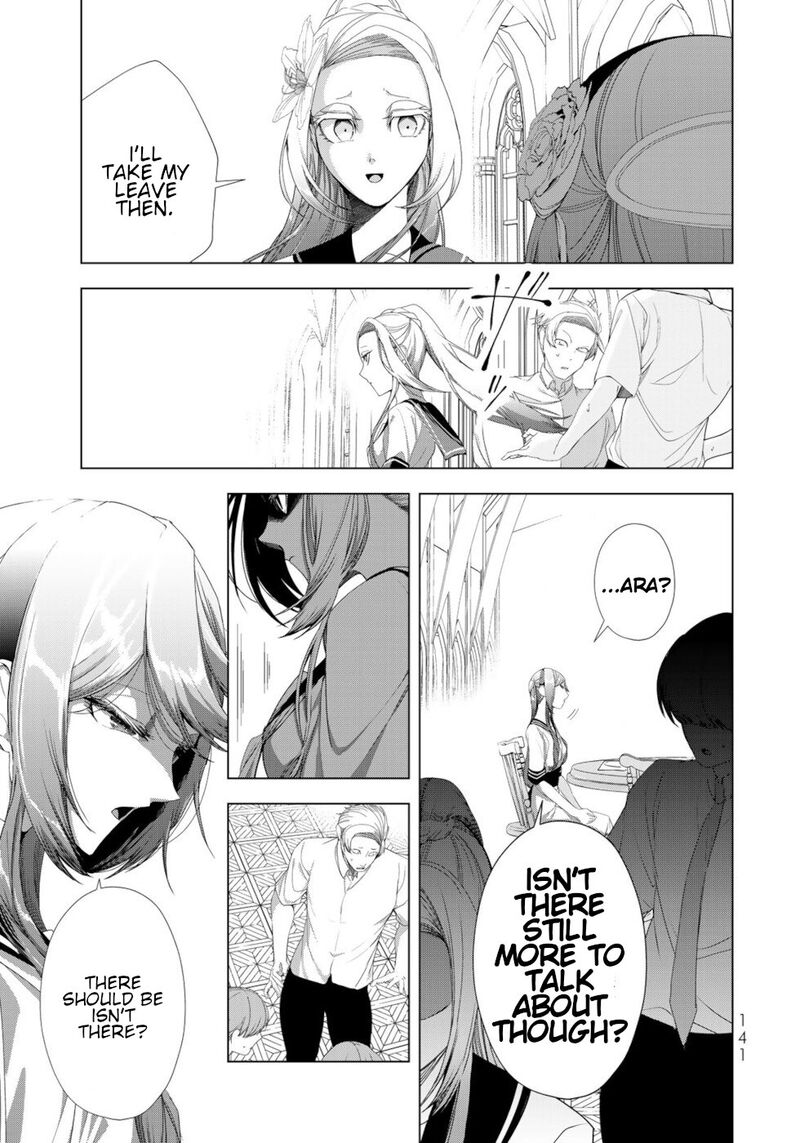 Choudokyuu Cheat Akuyaku Reijou No Karei Naru Fukushuutan Chapter 16 Page 23