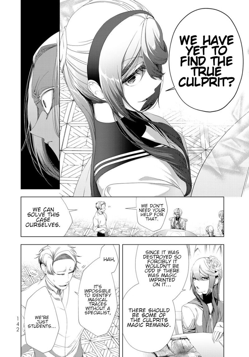 Choudokyuu Cheat Akuyaku Reijou No Karei Naru Fukushuutan Chapter 16 Page 24