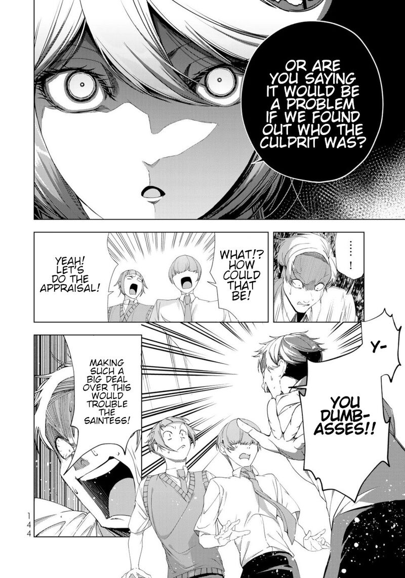 Choudokyuu Cheat Akuyaku Reijou No Karei Naru Fukushuutan Chapter 16 Page 26