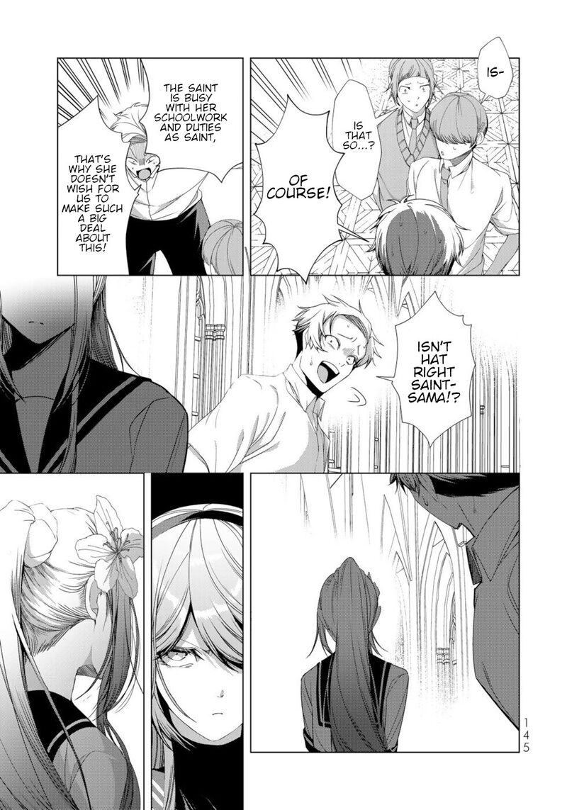 Choudokyuu Cheat Akuyaku Reijou No Karei Naru Fukushuutan Chapter 16 Page 27
