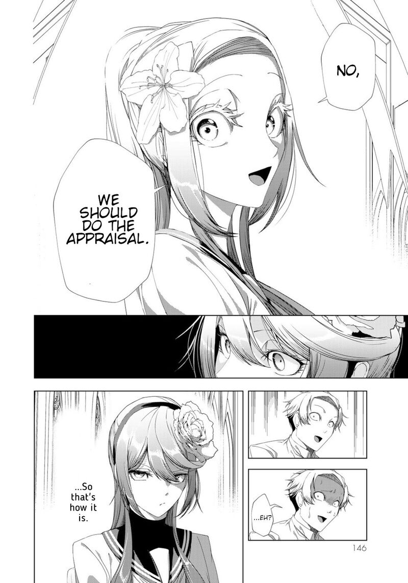 Choudokyuu Cheat Akuyaku Reijou No Karei Naru Fukushuutan Chapter 16 Page 28