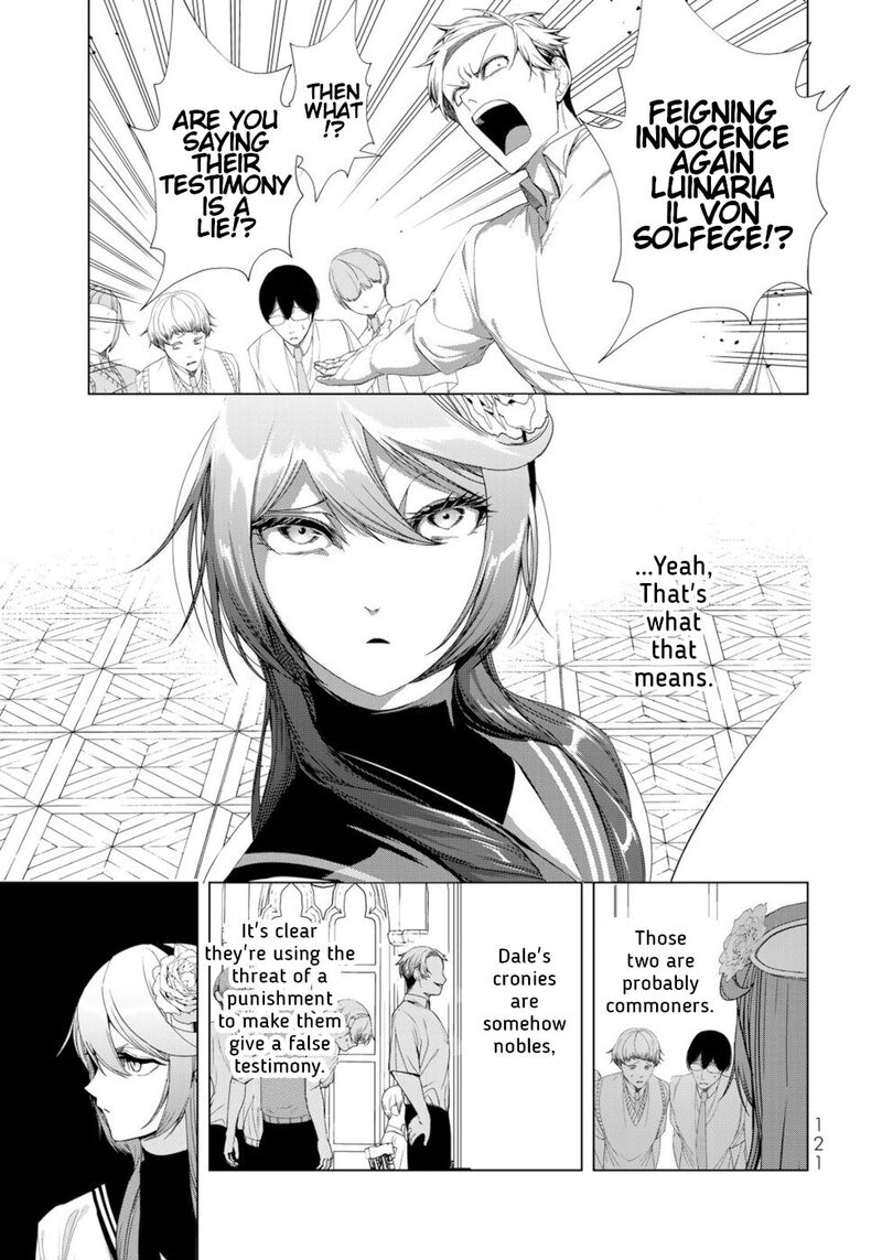 Choudokyuu Cheat Akuyaku Reijou No Karei Naru Fukushuutan Chapter 16 Page 3
