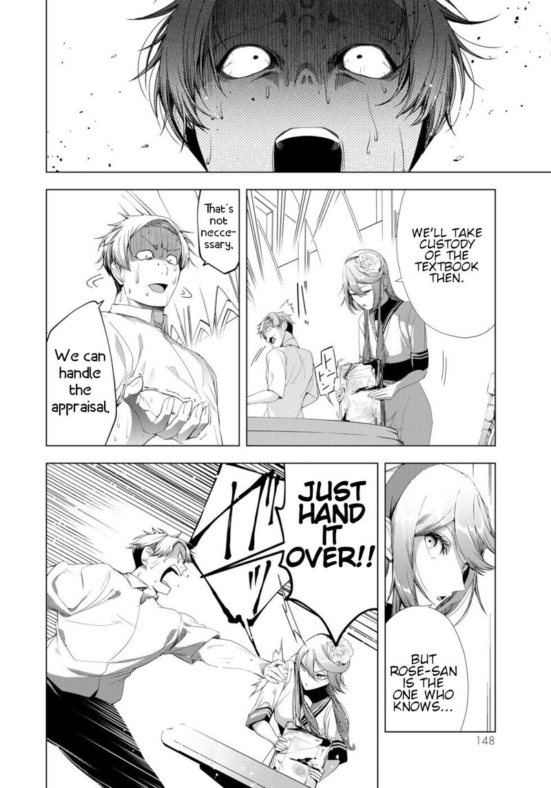 Choudokyuu Cheat Akuyaku Reijou No Karei Naru Fukushuutan Chapter 16 Page 30