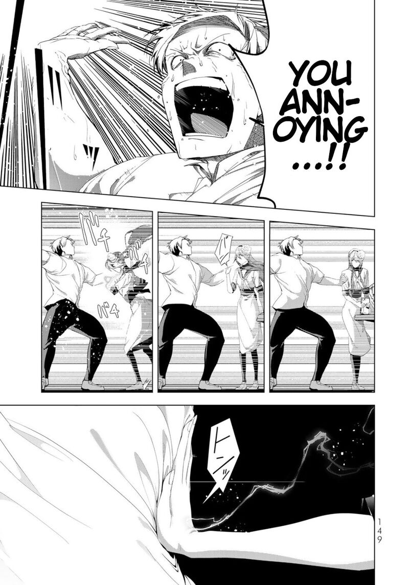 Choudokyuu Cheat Akuyaku Reijou No Karei Naru Fukushuutan Chapter 16 Page 31