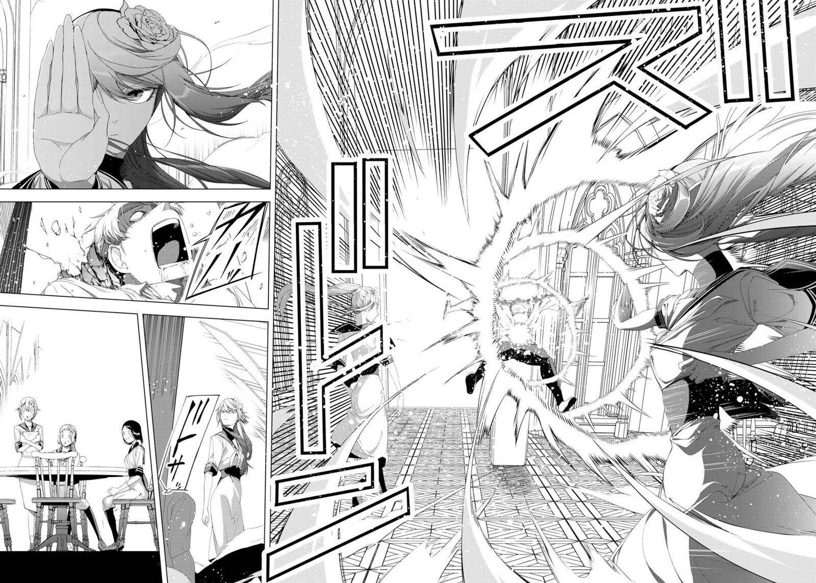 Choudokyuu Cheat Akuyaku Reijou No Karei Naru Fukushuutan Chapter 16 Page 32