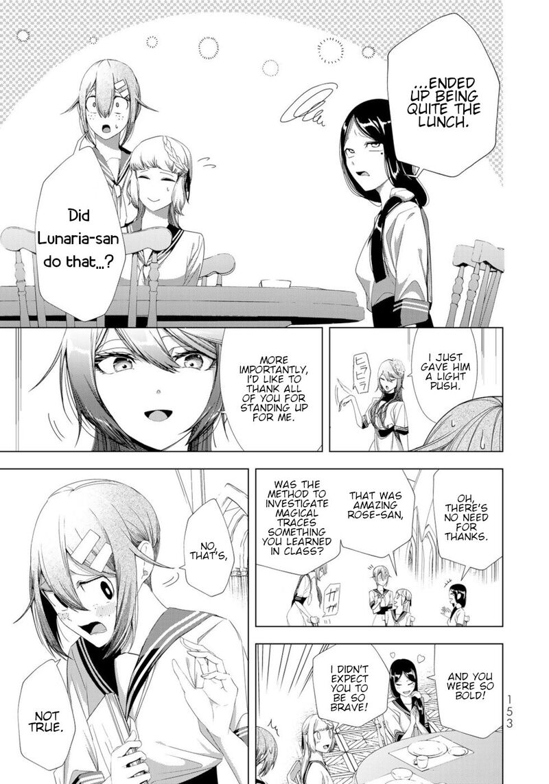 Choudokyuu Cheat Akuyaku Reijou No Karei Naru Fukushuutan Chapter 16 Page 34