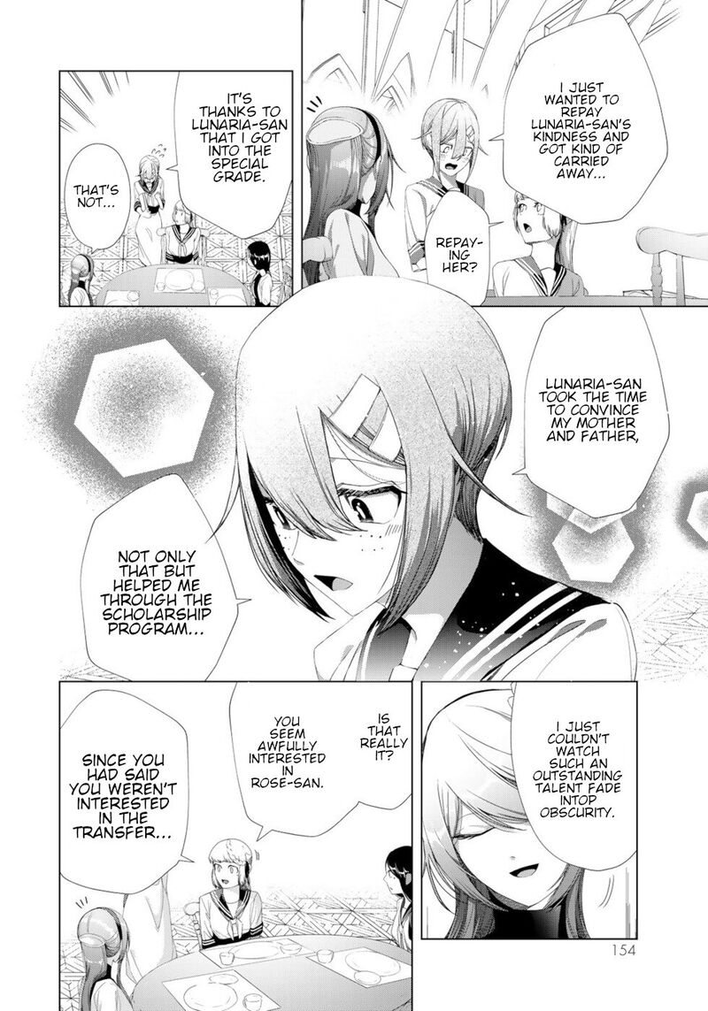 Choudokyuu Cheat Akuyaku Reijou No Karei Naru Fukushuutan Chapter 16 Page 35