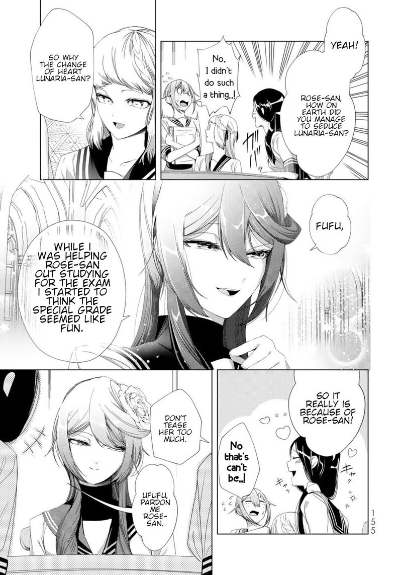 Choudokyuu Cheat Akuyaku Reijou No Karei Naru Fukushuutan Chapter 16 Page 36