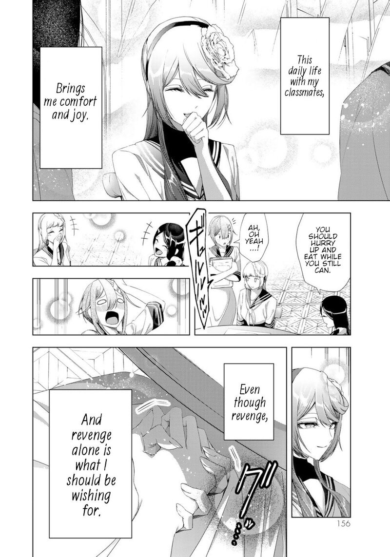 Choudokyuu Cheat Akuyaku Reijou No Karei Naru Fukushuutan Chapter 16 Page 37