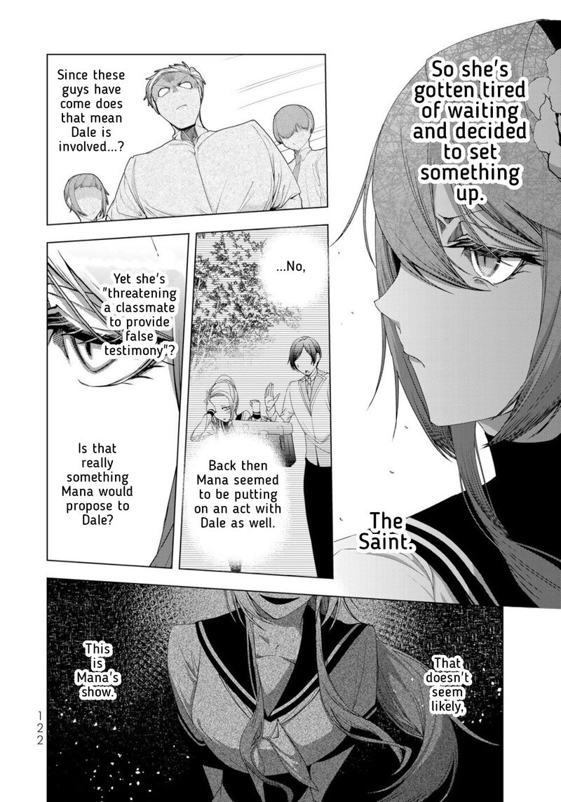 Choudokyuu Cheat Akuyaku Reijou No Karei Naru Fukushuutan Chapter 16 Page 4
