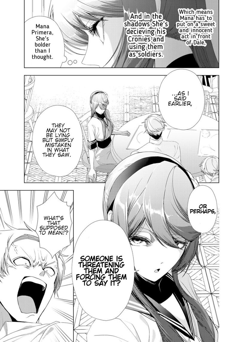 Choudokyuu Cheat Akuyaku Reijou No Karei Naru Fukushuutan Chapter 16 Page 5