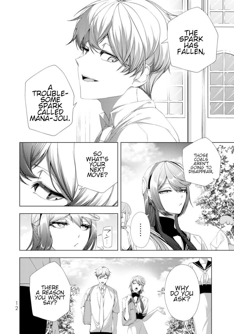 Choudokyuu Cheat Akuyaku Reijou No Karei Naru Fukushuutan Chapter 17 Page 10