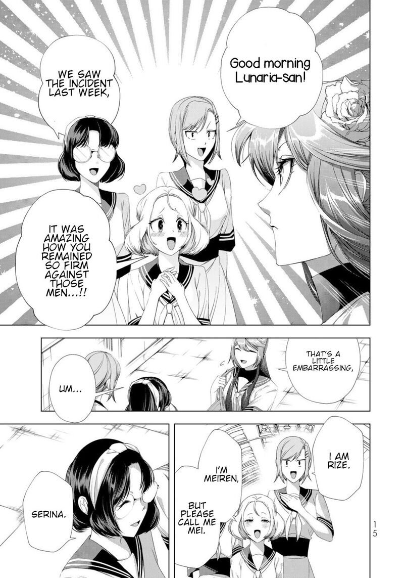 Choudokyuu Cheat Akuyaku Reijou No Karei Naru Fukushuutan Chapter 17 Page 13
